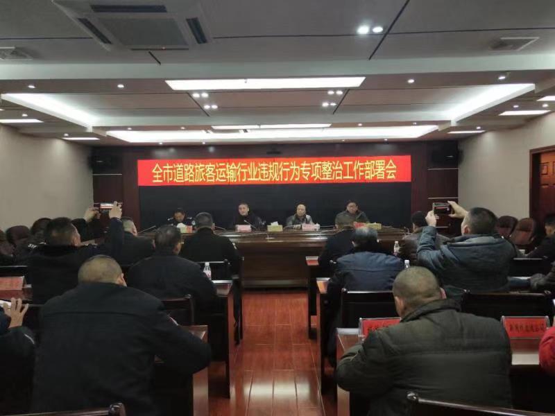 貴州運(yùn)輸廳事業(yè)單位招聘考試，人才選拔盛會(huì)啟動(dòng)
