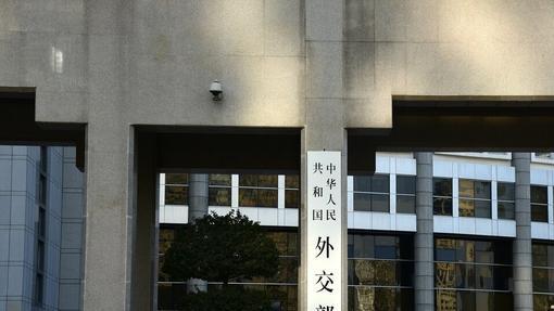 國家公務(wù)員招聘外交部職位，探索未來職業(yè)發(fā)展與前瞻