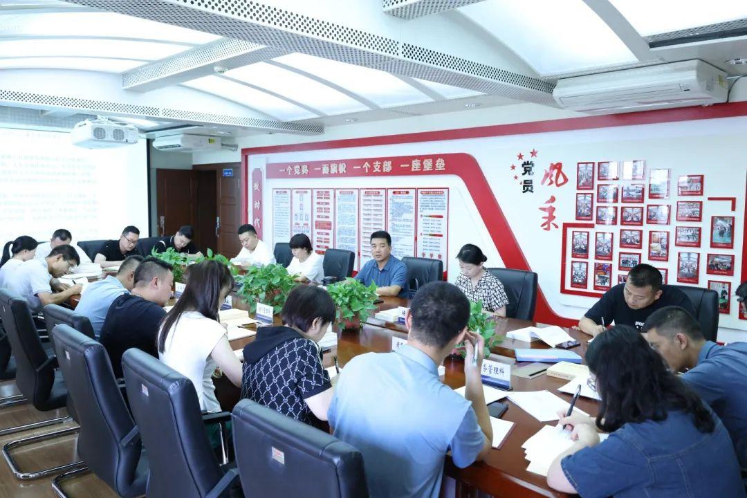 教育局最高職位職責(zé)概覽，領(lǐng)導(dǎo)角色與職能解析