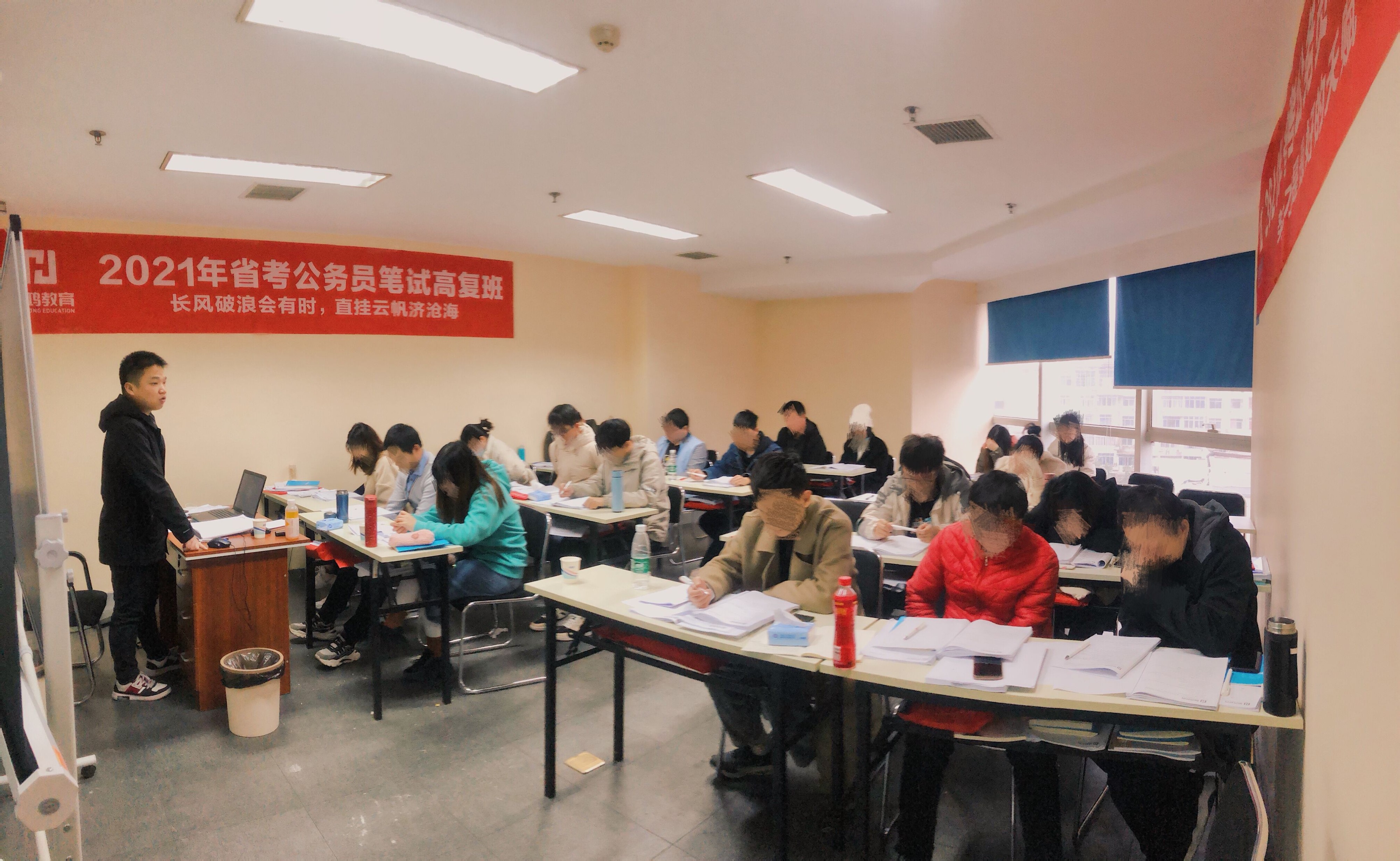 公務(wù)員備考沖刺班，助力考生備戰(zhàn)公務(wù)員考試的秘訣攻略