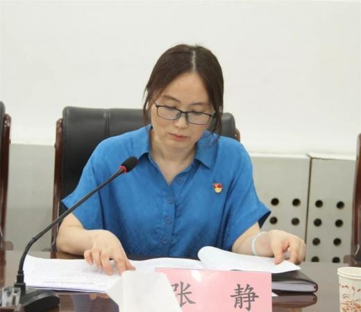 事業(yè)編審計(jì)崗位招聘啟事，追求專業(yè)，共筑審計(jì)新篇章