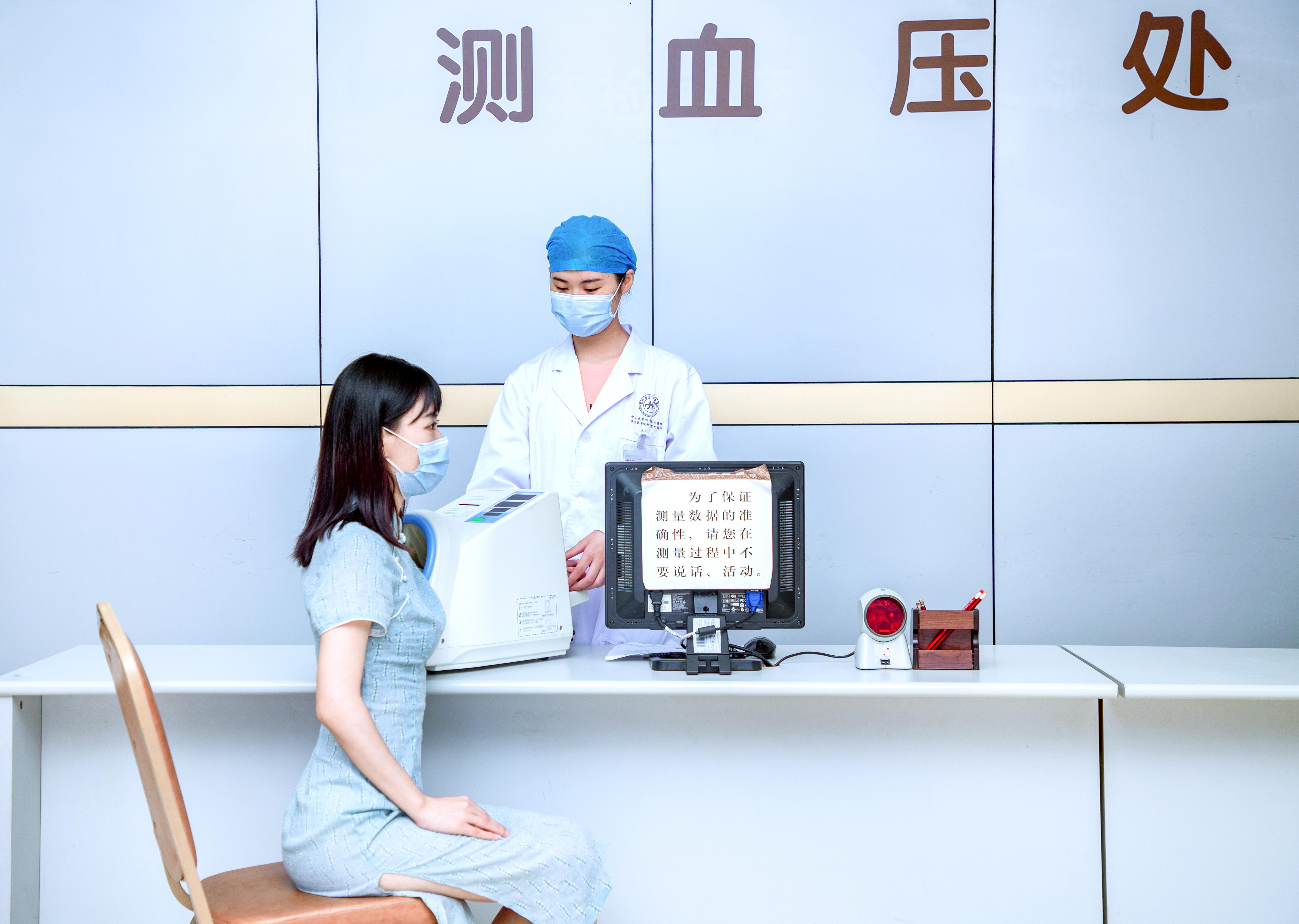事業(yè)單位入職體檢套餐，全面保障健康，順利開啟職場之旅