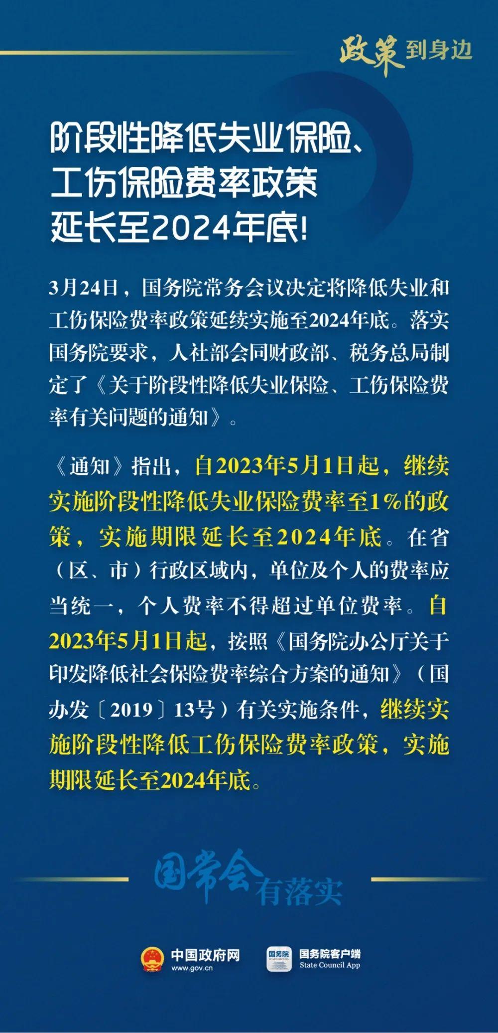 XXXX年稅務(wù)公務(wù)員招錄公告正式發(fā)布，把握機(jī)遇，共創(chuàng)稅務(wù)新篇章！