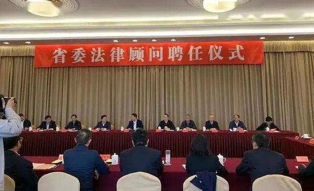 沈陽(yáng)法律顧問(wèn)招聘，構(gòu)建企業(yè)法律團(tuán)隊(duì)核心力量