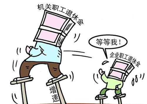 關于2024事業(yè)編報名入口官網的全面指南，探索未來事業(yè)道路的方向與機遇