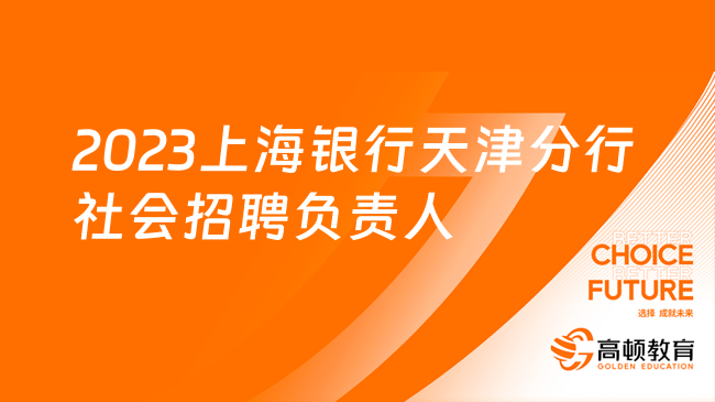 遼寧招聘網(wǎng)官網(wǎng)2024公告全面解讀