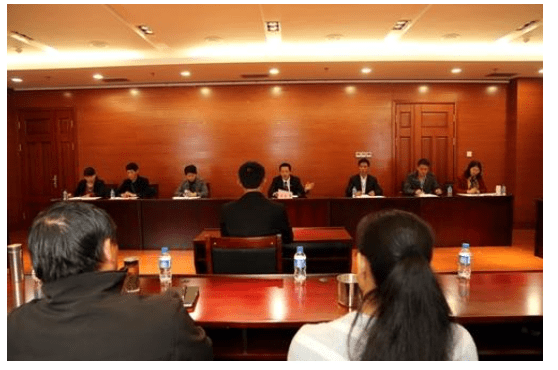 銀監(jiān)局在公務(wù)員考試中的考察要點探討