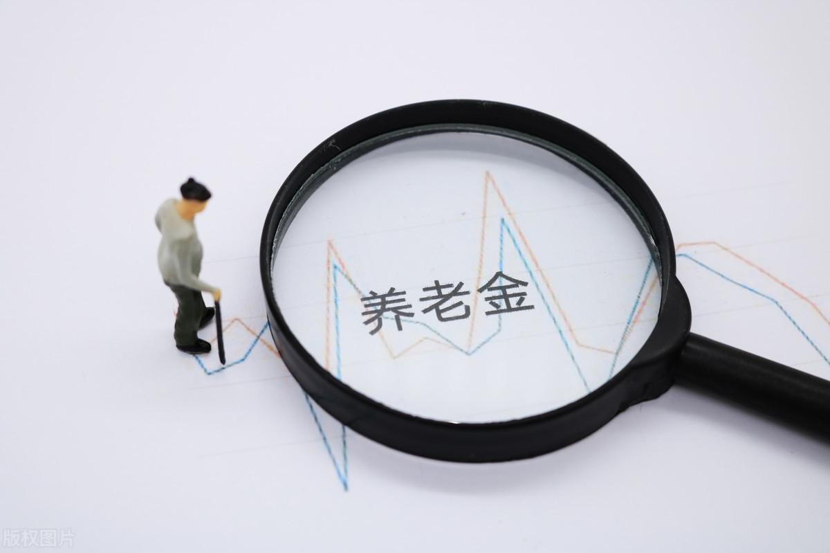事業(yè)單位考試?yán)U費時間詳解