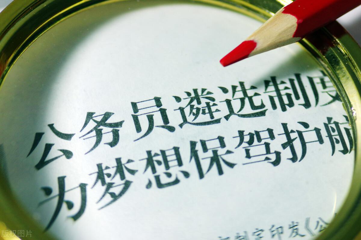 杭州事業(yè)編制招聘考試網(wǎng)，探索、理解與利用指南
