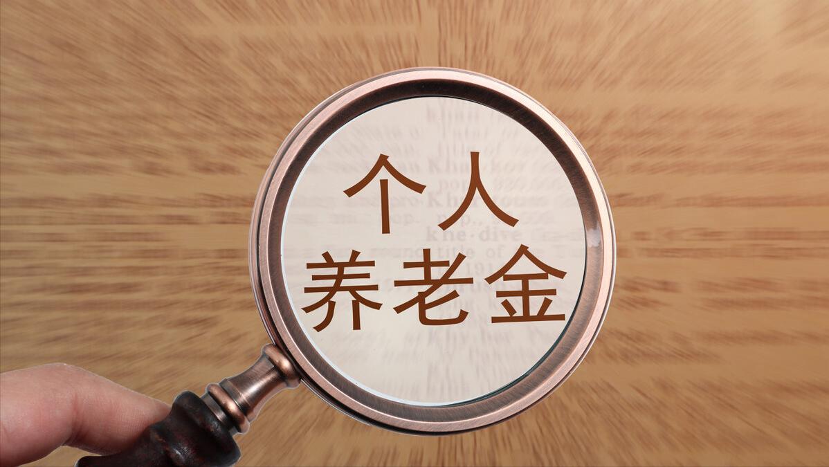 2025年1月1日 第7頁