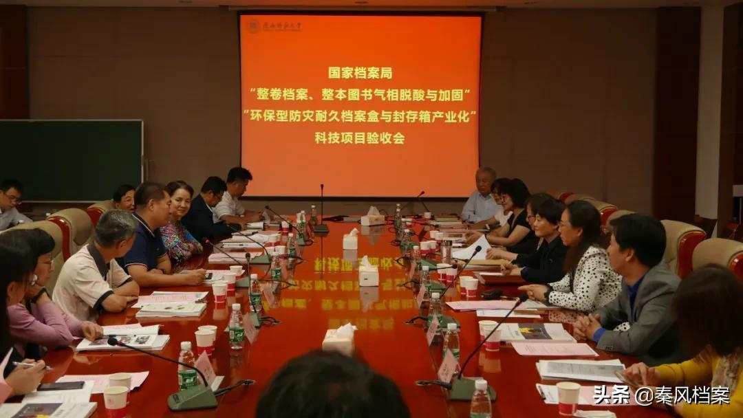檔案管理事業(yè)單位招聘，專業(yè)人才呼喚與機遇之門