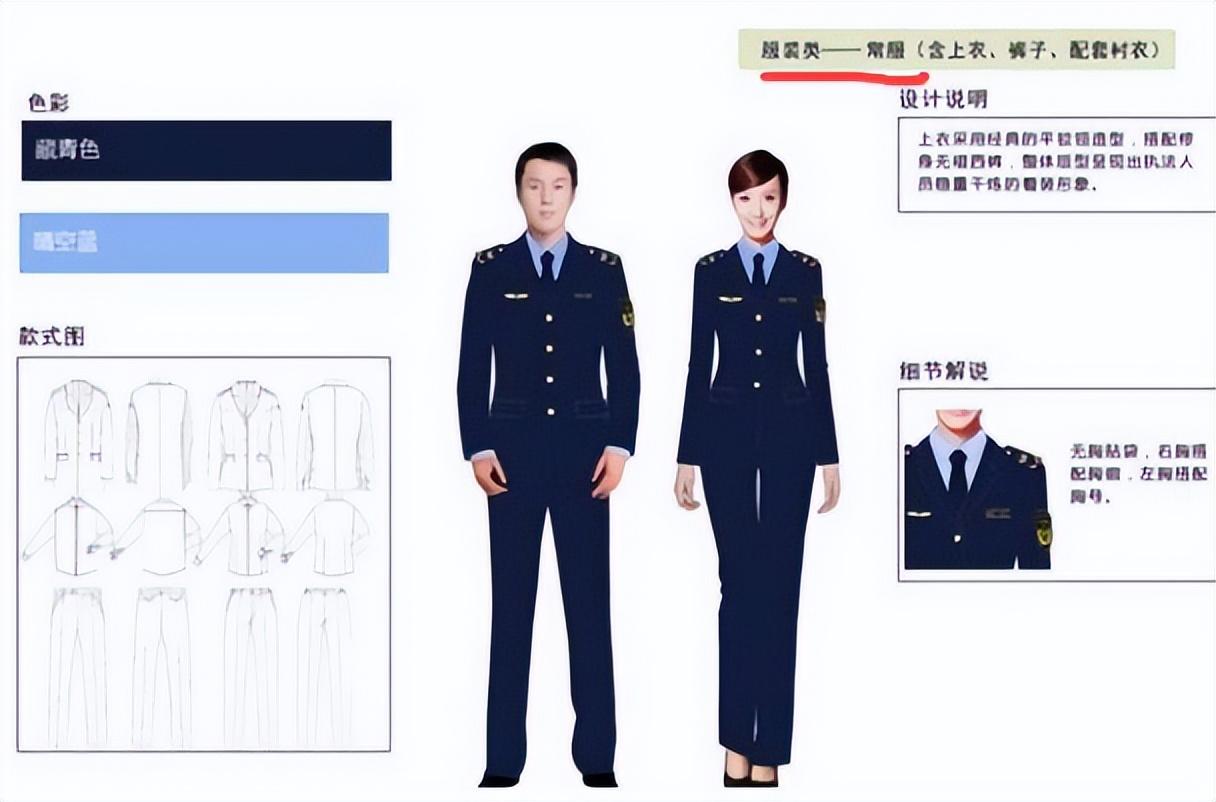 中國(guó)農(nóng)業(yè)部公務(wù)員招聘網(wǎng)，連接人才與事業(yè)的橋梁