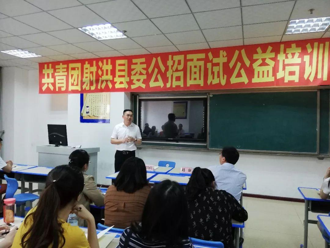 考公免費(fèi)網(wǎng)課，實(shí)現(xiàn)公職夢(mèng)想的捷徑之路