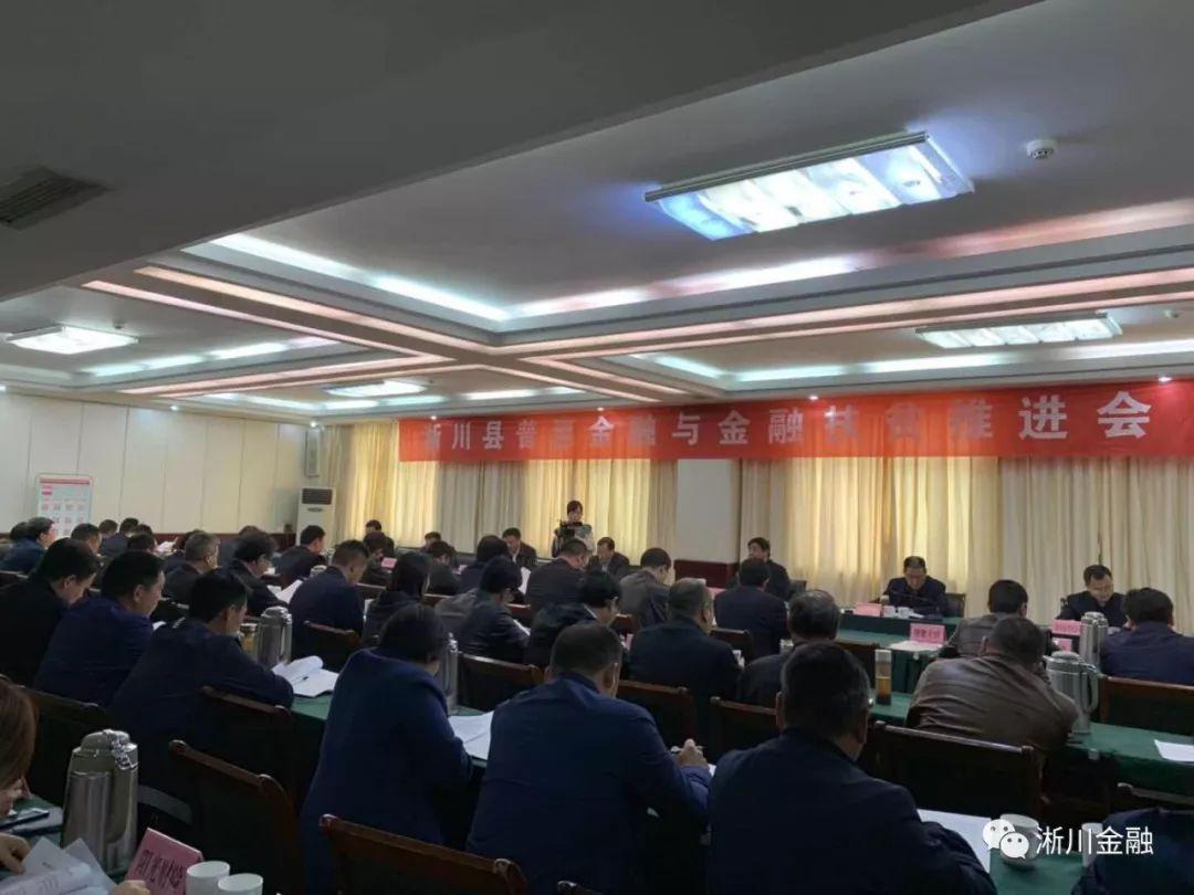 公務(wù)員銀監(jiān)會(huì)報(bào)考條件全面解析