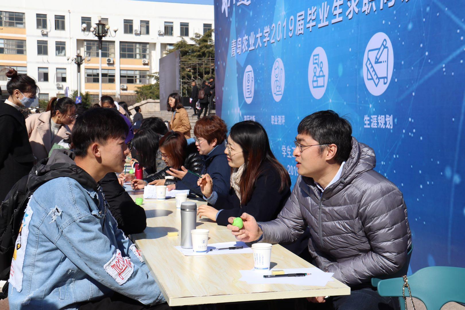 大專生在事業(yè)單位招聘中的機(jī)遇與挑戰(zhàn)解析