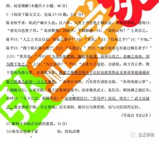 山西國考歷年真題資源的重要性與利用策略指南