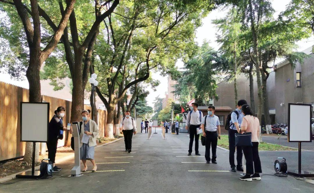 江蘇省公務員考試網官網全面解析
