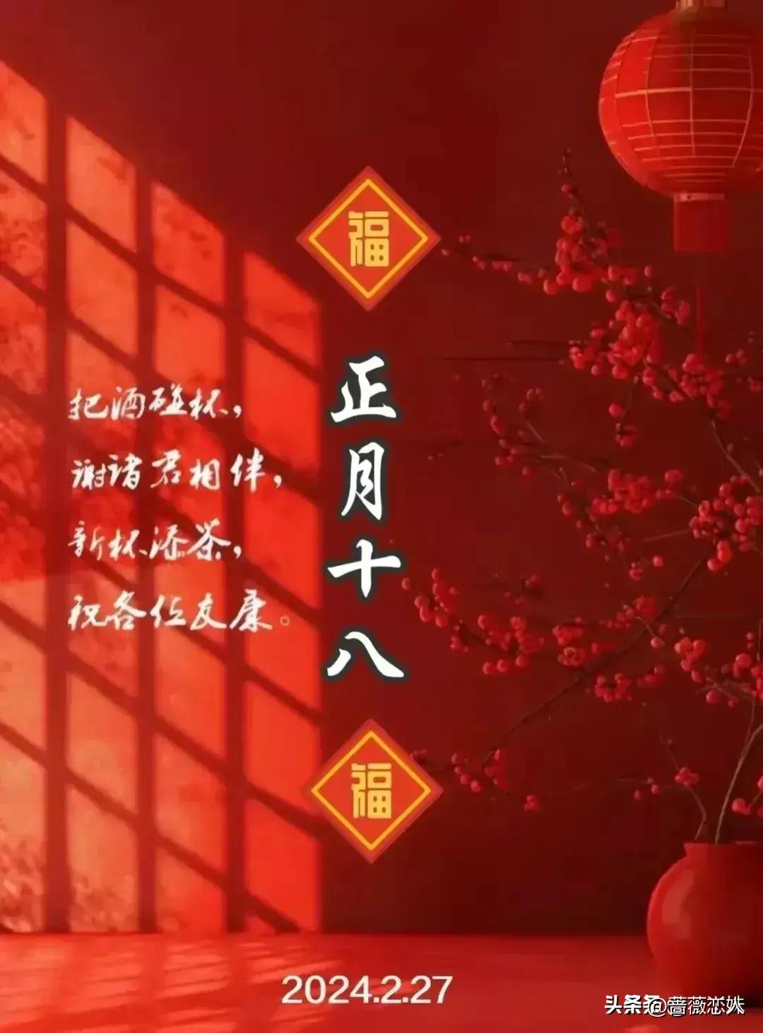 2024年事業(yè)編崗位招聘網(wǎng)，開啟職業(yè)之路的大門