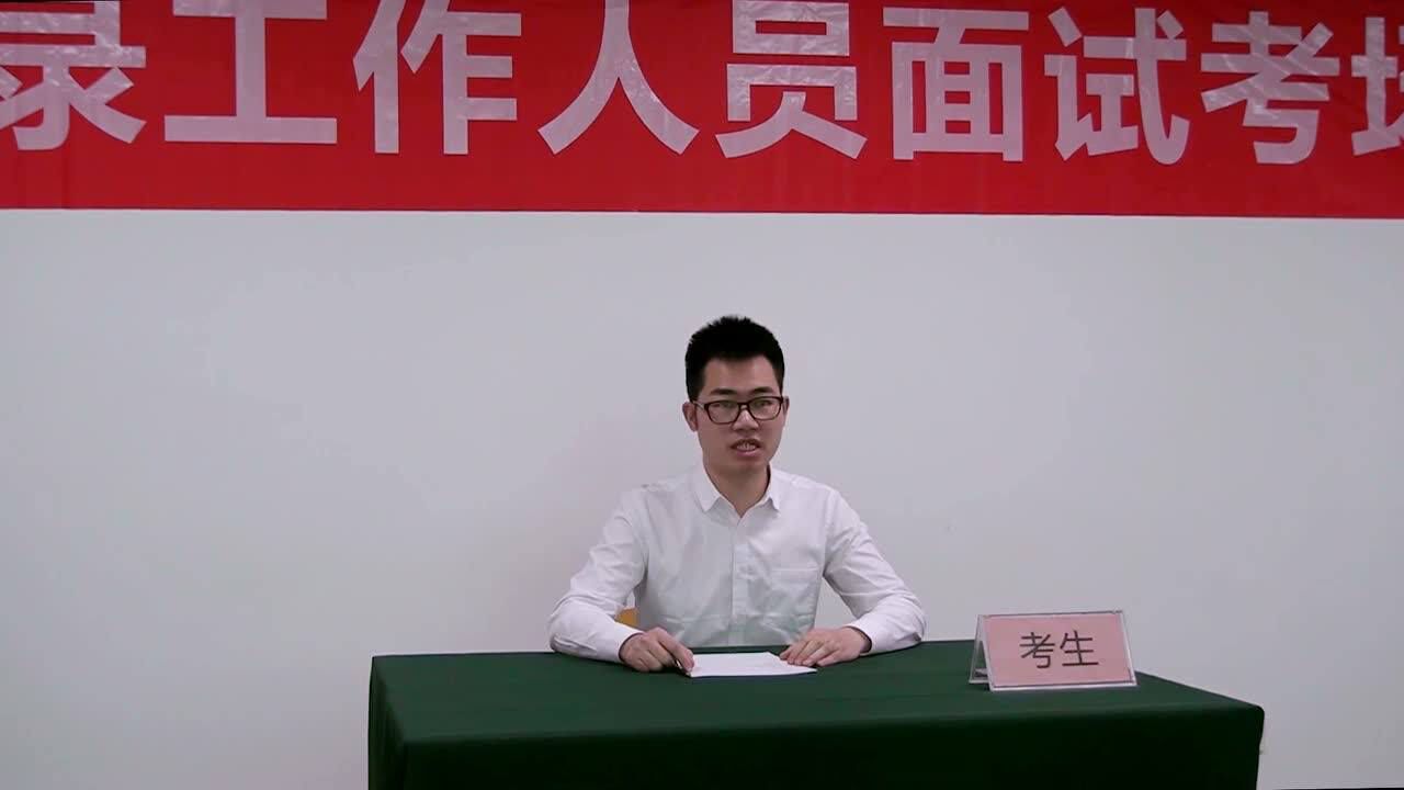 事業(yè)編面試實錄，洞悉面試過程，提升個人表現(xiàn)技巧