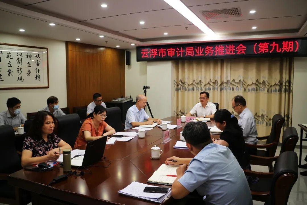 審計專業(yè)事業(yè)編崗位概覽