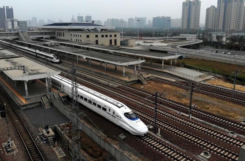 鐵路局招聘啟事，攜手共創(chuàng)未來(lái)之旅（2024年9月版）