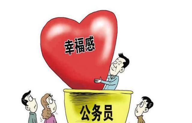 財(cái)務(wù)專業(yè)報(bào)考公務(wù)員的優(yōu)勢(shì)與挑戰(zhàn)分析