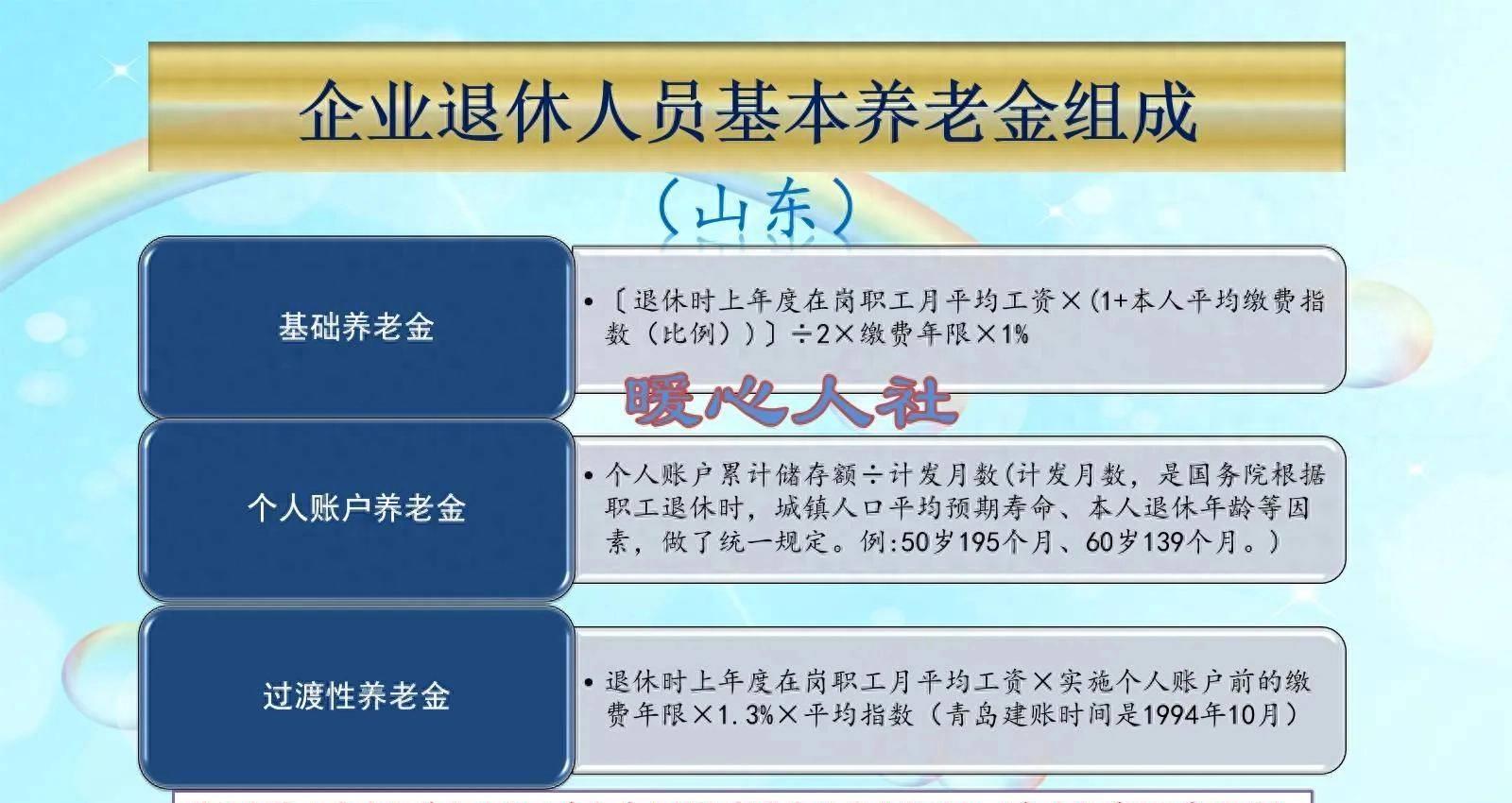 最新事業(yè)編招聘動(dòng)態(tài)揭秘，未來(lái)職業(yè)機(jī)遇展望（2024年聚焦）