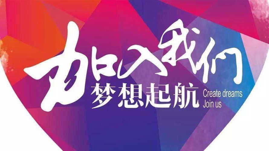 o愛_你ヤ 第2頁