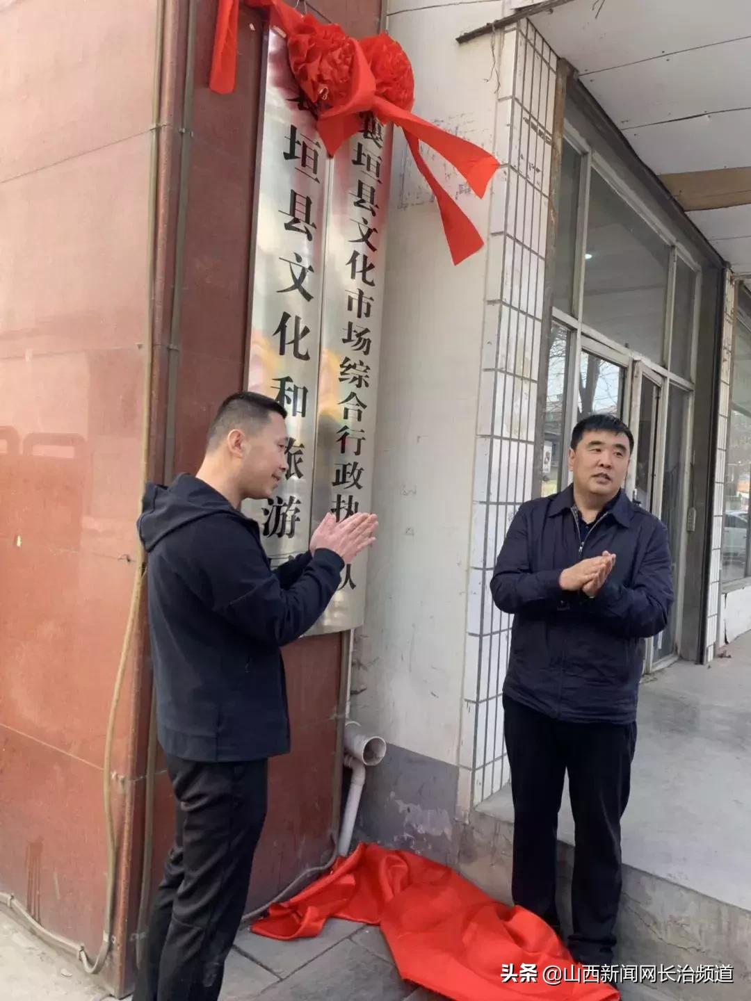 事業(yè)單位行政執(zhí)法考試，提升執(zhí)法能力，助力法治建設(shè)進(jìn)程
