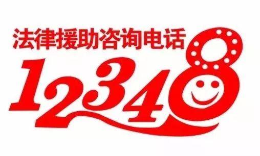 2025年1月3日 第24頁
