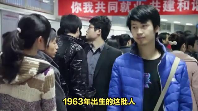 事業(yè)編考試備考資料指南