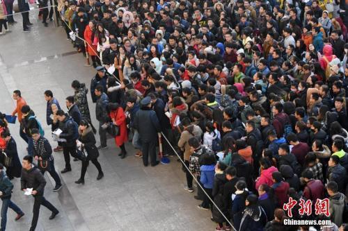 2021年國考分數發(fā)布深度解析及影響探討