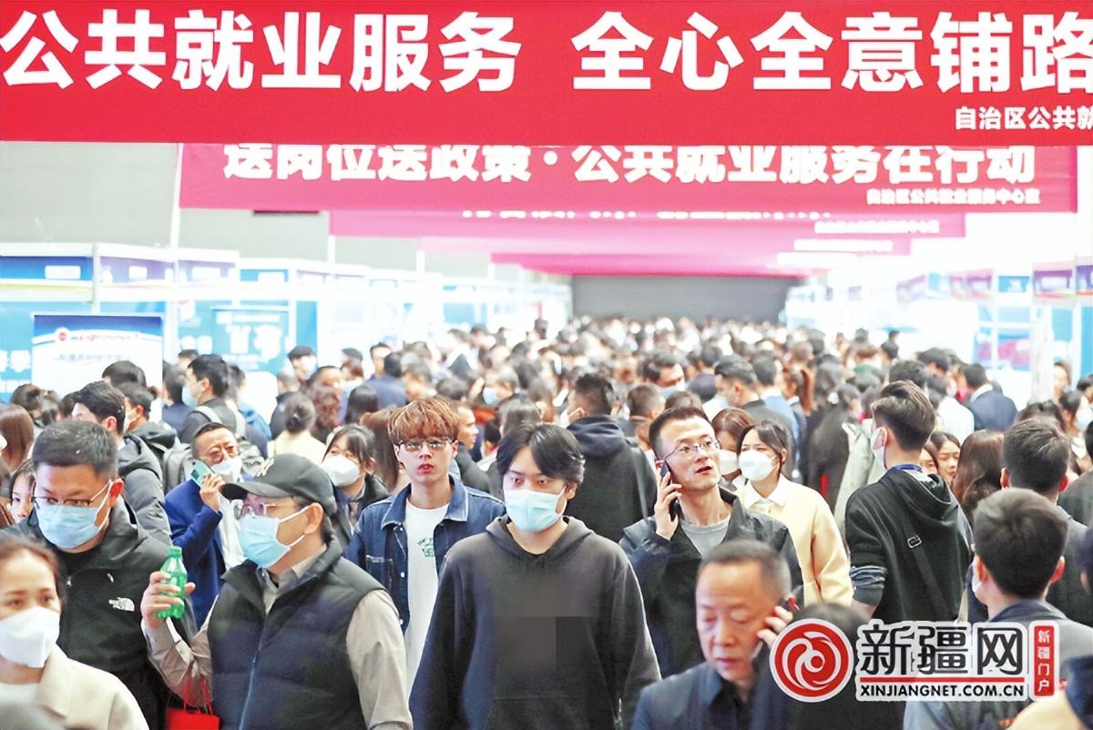 新疆事業(yè)單位招聘，機(jī)遇與挑戰(zhàn)同在