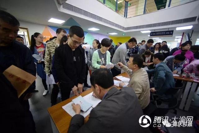 重慶市街道工作人員招聘啟動，助力構(gòu)建服務(wù)型政府堅(jiān)實(shí)力量