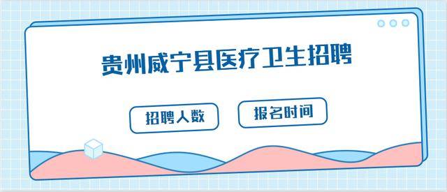 狂爵 第2頁