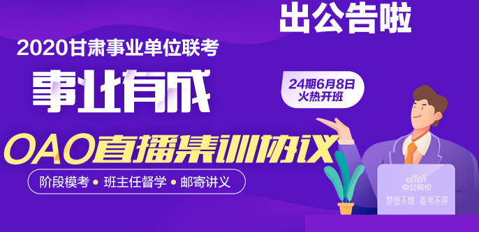 事業(yè)招聘官網(wǎng)，企業(yè)人才橋梁，一站式求職招聘平臺