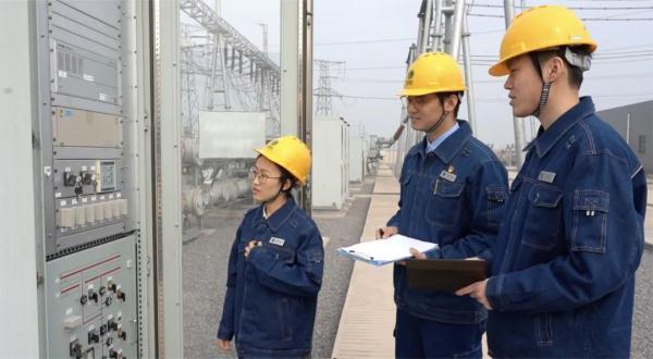 電力事業(yè)編招聘公告查看指南，全面了解招聘流程與要求