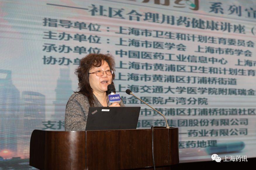 上海教育局公務(wù)員報考條件全面解析