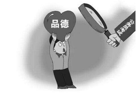 公務(wù)員考試必備書籍，邁向成功的階梯之路