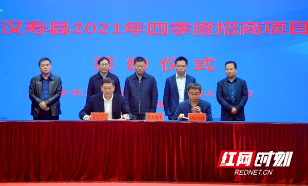 漢壽縣變革蓬勃發(fā)展，聚焦湖南常德漢壽2021年事業(yè)新進(jìn)展