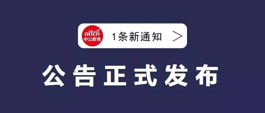 2025年1月4日 第25頁