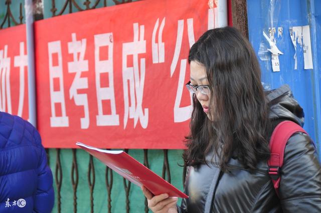 鶴崗公務(wù)員之路的反思，背后的后悔故事