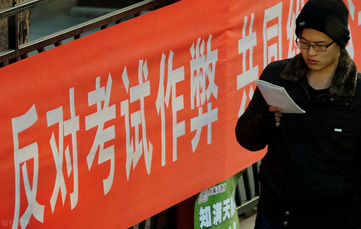 外交部公務(wù)員考試，選拔精英，共筑外交新篇章