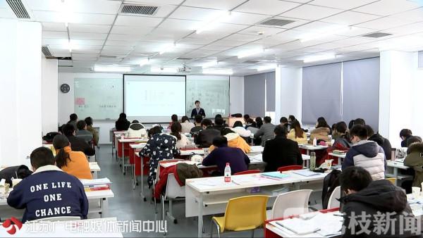 江蘇省公務(wù)員考試報(bào)名情況分析報(bào)告