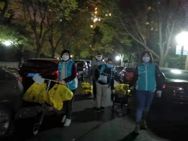 一萬零一種可能 第2頁
