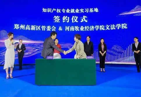 事業(yè)單位法務部的功能與重要性解析