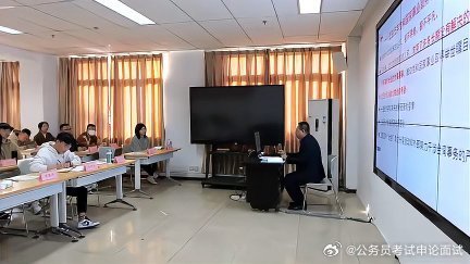 事業(yè)單位公開招聘考試面試視頻，助力公平選拔與提升面試質(zhì)量的新途徑