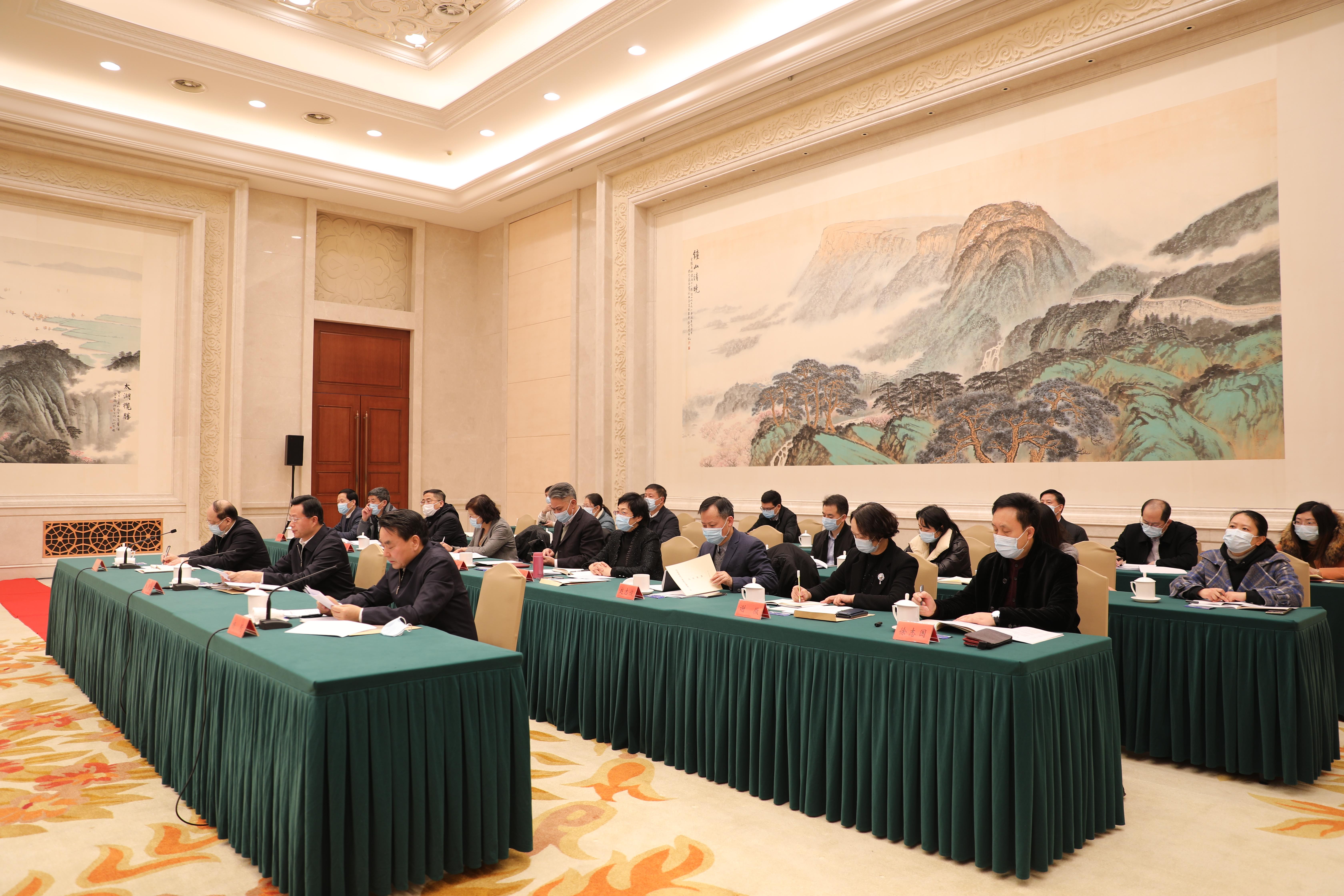 我戀↘愛樂 第2頁