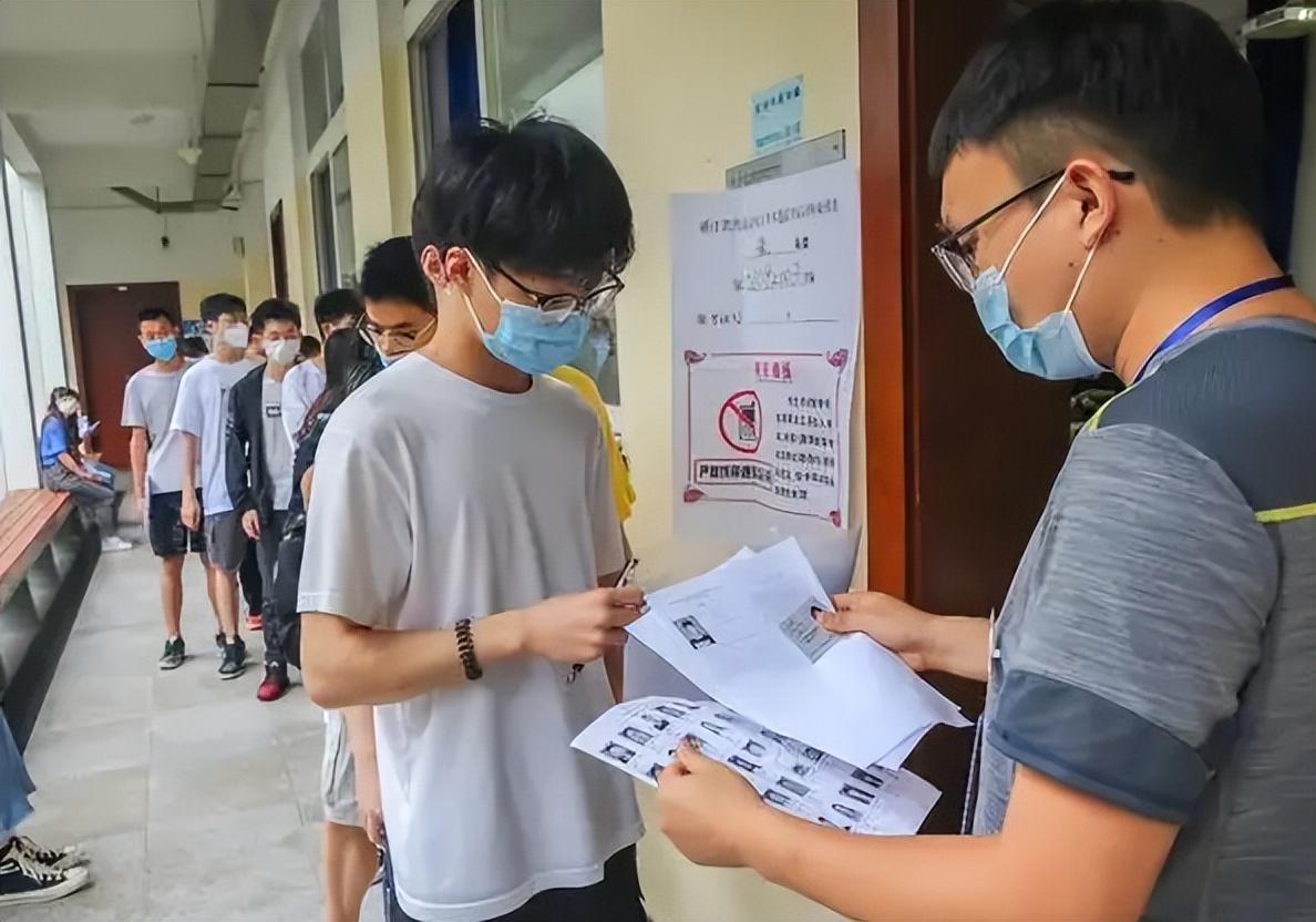 事業(yè)單位考試報(bào)名流程與步驟全面解析