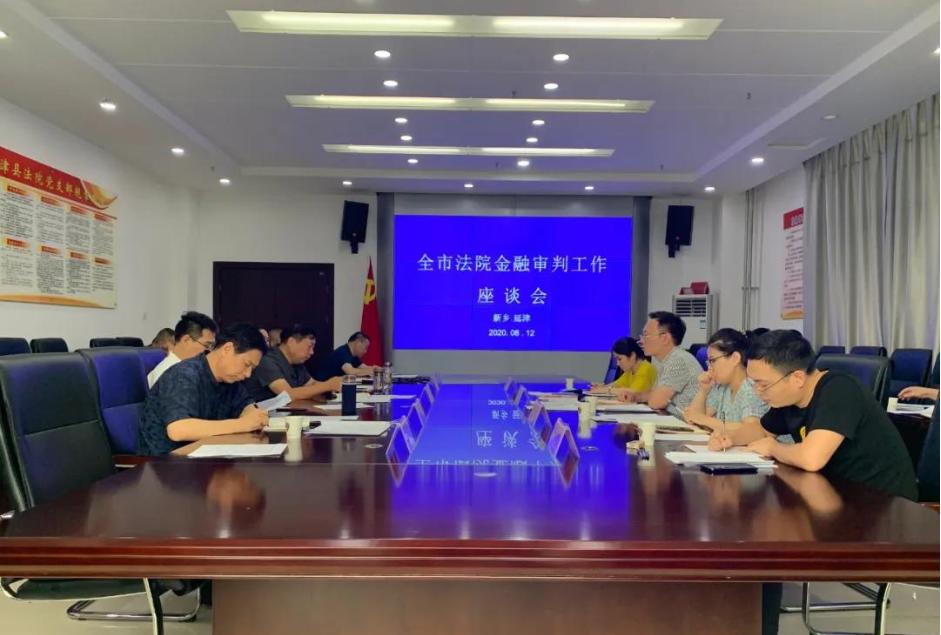 河南封丘事業(yè)單位招聘概況，2020年招聘概覽
